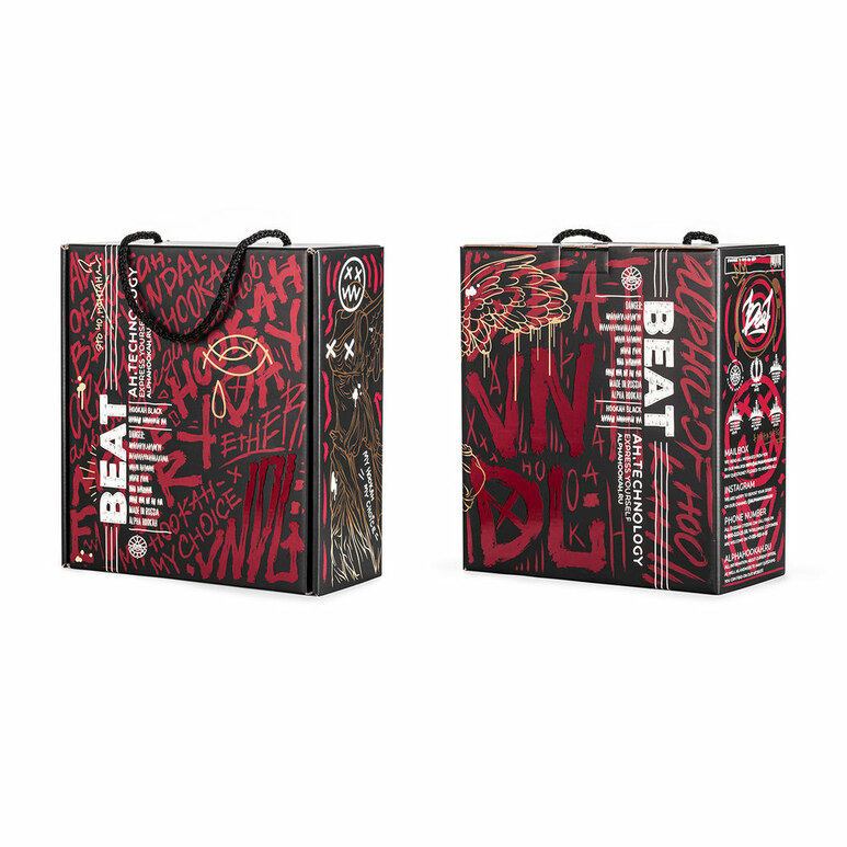 Alpha Hookah Beat Vandal (Flask Gray) Alpha Hookah Beat Vandal (Flask Gray)
