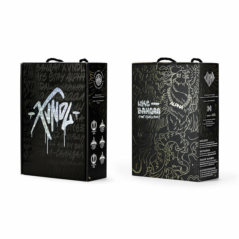 Hookah Alpha Hookah - Model X SS VNDL Nardo Grey Hookah Alpha Hookah - Model X SS VNDL Nardo Grey