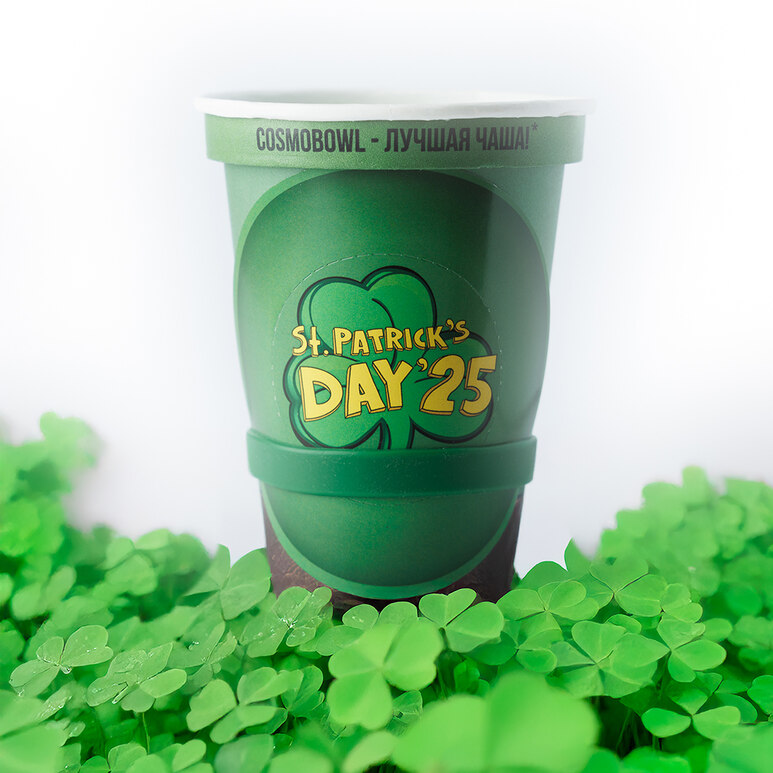 Shisha Bowl / Head Cosmo Bowl St. Patrick’s Edition Shisha Bowl / Head Cosmo Bowl St. Patrick’s Edition