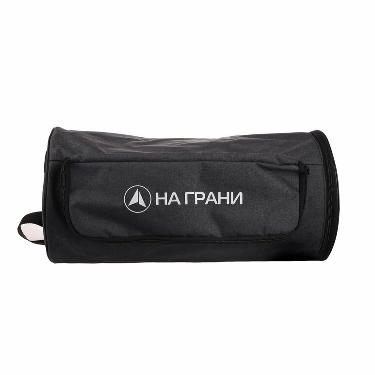 Shisha Bag - NaGrani (Dark-Grey) Shisha Bag - NaGrani (Dark-Grey)