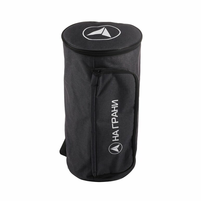 Shisha Bag - NaGrani (Dark-Grey) Shisha Bag - NaGrani (Dark-Grey)