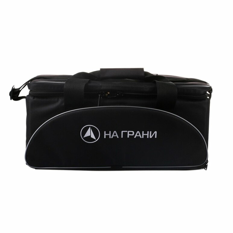 Shisha Bag - NaGrani 2.0 Shisha Bag - NaGrani 2.0