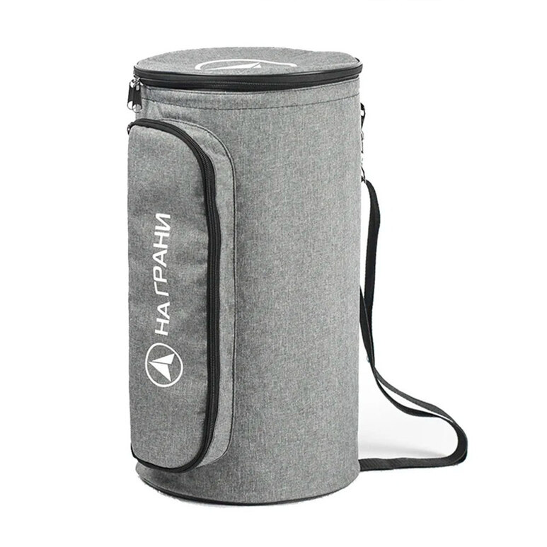 Shisha Bag - NaGrani Light-Grey Shisha Bag - NaGrani Light-Grey