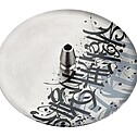 Hookah El Bomber - Igla Calligraphy Hookah El Bomber - Igla Calligraphy