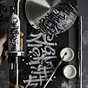 Hookah El Bomber - Igla Calligraphy Hookah El Bomber - Igla Calligraphy