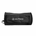 Shisha Bag - NaGrani (Dark-Grey) Shisha Bag - NaGrani (Dark-Grey)
