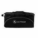 Shisha Bag - NaGrani 2.0 Shisha Bag - NaGrani 2.0