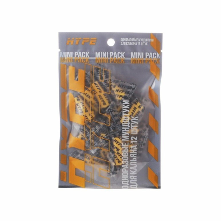 Shisha Disposable Mouthpeace - Hype Mini Pack (12 pcs) (Grey) 2