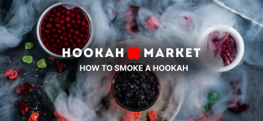 How to Smoke a Hookah Properly