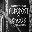 Hookah Hoob Skazka by Alkonost