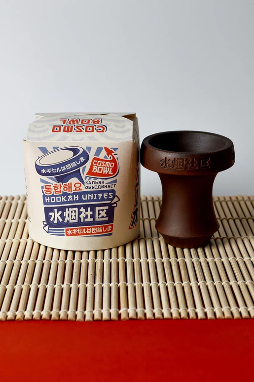 Shisha Bowl CosmoBowl Asia