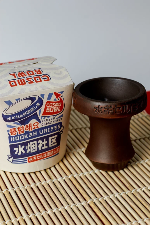 Shisha Bowl CosmoBowl Asia