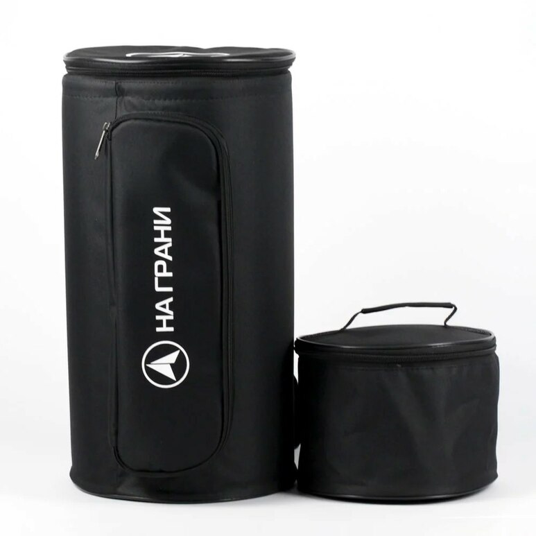 Shisha Bag - NaGrani Black