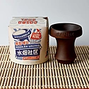 Shisha Bowl CosmoBowl Asia